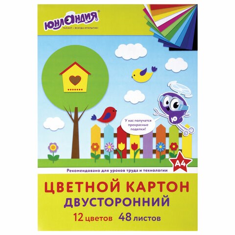 Цветной картон А4, ТОНИРОВАННЫЙ В МАССЕ, 48 листов, 12 цветов, склейка, 180 г/м2, ЮНЛАНДИЯ, 210х297 мм, 129877 129877