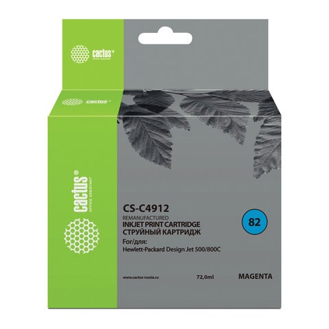 Картридж струйный CACTUS (CS-C4912) для плоттеров HP DesignJet 500/510/800, пурпурный 361885