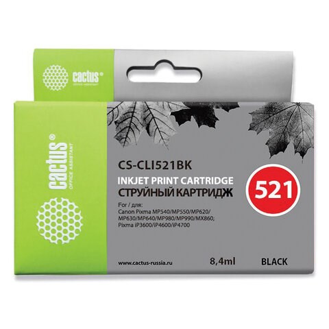 Картридж струйный CACTUS (CS-CLI521BK) для CANON Pixma MP540/630/980, черный фото 362019