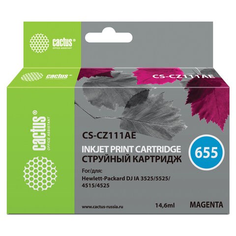 Картридж струйный CACTUS (CS-CZ111AE) для HP Deskjet I3525/5525/4515/4525, пурпурный 361870