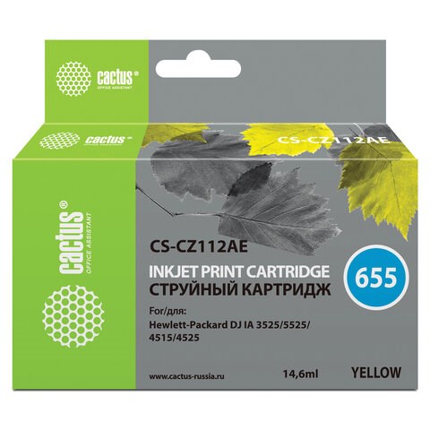 Картридж струйный CACTUS (CS-CZ112AE) для HP Deskjet I3525/5525/4515/4525, желтый 361868