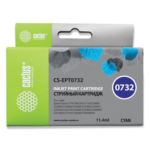 Картридж струйный CACTUS (CS-EPT0732) для EPSON Stylus С79/СХ3900/4900/5900/7300, голубой 361936