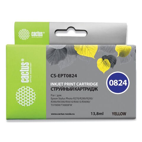 Картридж струйный CACTUS (CS-EPT0824) для EPSON Stylus R270/R390/ RX590, желтый 361942