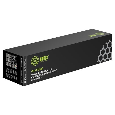 Картридж лазерный CACTUS (CS-CF350A) для HP CLJ M176n/M177fw, черный, ресурс 1300 страниц 362070