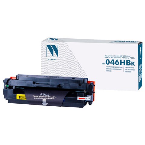 Картридж лазерный NV PRINT (NV-046HB) для CANON LBP653Cdw/654Cx/MF732Cdw, черный, ресурс 6300 страниц 363260