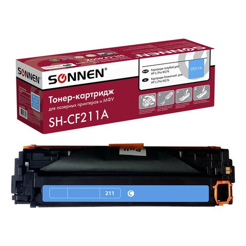 Картридж лазерный SONNEN (SH-CF211A) для HP LJ Pro M276 ВЫСШЕЕ КАЧЕСТВО, голубой, 1800 страниц, 363959 363959