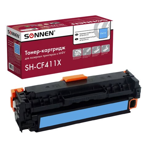 Картридж лазерный SONNEN (SH-CF411X) для HP LJ Pro M477/M452 ВЫСШЕЕ КАЧЕСТВО голубой, 5000 страниц, 363947 363947