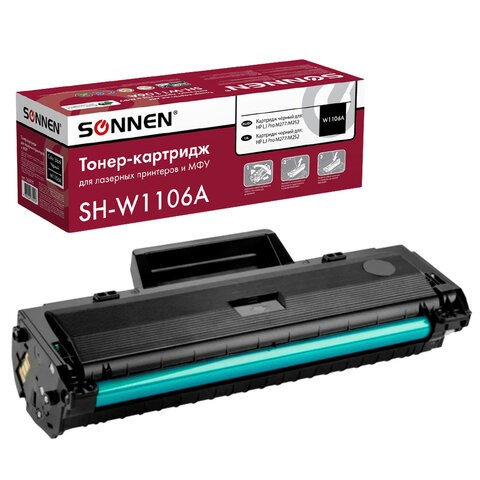 Картридж лазерный SONNEN (SH-W1106A) С ЧИПОМ для HP Laser107/135 ВЫСШЕЕ КАЧЕСТВО, черный, 1000 страниц, 363970 363970