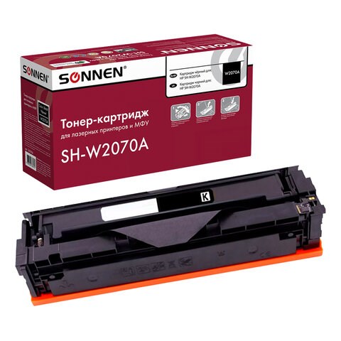 Картридж лазерный SONNEN (SH-W2070A) для HP CLJ 150/178 ВЫСШЕЕ КАЧЕСТВО, черный, 1000 страниц, 363966 363966