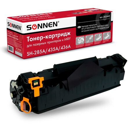 Картридж лазерный SONNEN (SH-CE285A/CB435A/CB436A) для HP LJ P1002/1504/1102/M1212, ВЫСШЕЕ КАЧЕСТВО, ресурс 2000 страниц, 362442 362442