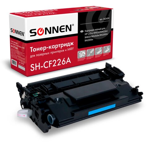 Картридж лазерный SONNEN (SH-CF226A) для HP LJ Pro M402d/dn/n/dw/M426fdn/fdw, ВЫСШЕЕ КАЧЕСТВО, ресурс 3100 стр., 362430 362430