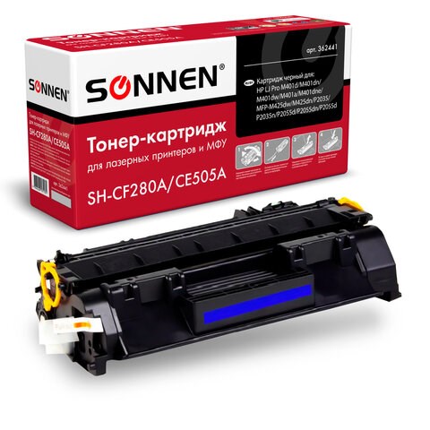 Картридж лазерный SONNEN (SH-CF280A/CE505A) для HP LJ M401/425/P2035/2055, ВЫСШЕЕ КАЧЕСТВО, ресурс 2300 стр., 362441 362441