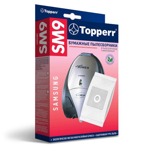 Мешок для пылесоса (пылесборник) бумажный TOPPERR SM9, SAMSUNG, КОМПЛЕКТ 5 шт., 1032 456434