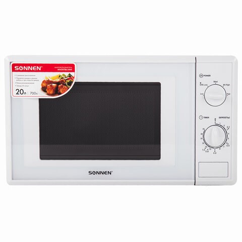 Микроволновая печь SONNEN MW2070B-5MW, 20 л, 700 Вт, таймер, механическое управление, белая, 454654 454654