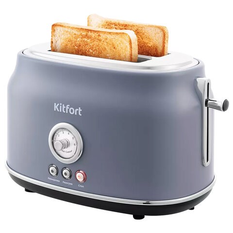 Тостер KITFORT KT-2038-3, 815 Вт, 2 тоста, 6 режимов, пластик/металл, серый, КТ-2038-3 455985