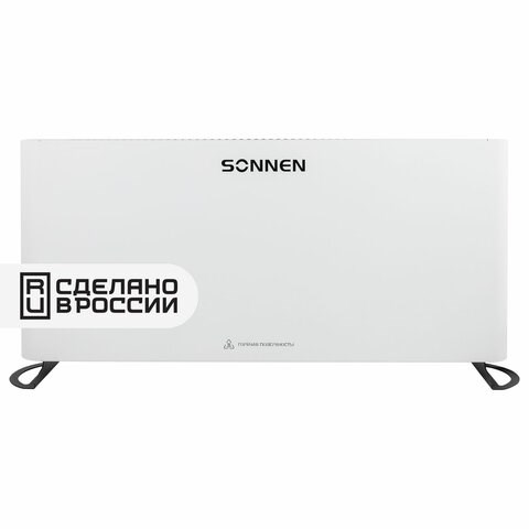 Обогреватель-конвектор SONNEN ONYX-2000.1, 2000 Вт, Х-образный нагревательный элемент, белый, сделано в России, 457630 457630