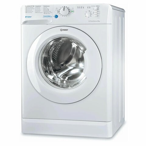 Стиральная машина INDESIT BWSB 51051, 1000 об/мин, 5 кг, фронтальная загрузка, 17 программ, белая, 869991022410 457171