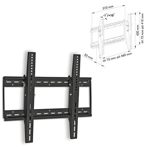 Кронштейн-крепление для ТВ настенный LPS31-50, VESA75-400/400, 26-42", 1 ст. свободы, до 75 кг 450495