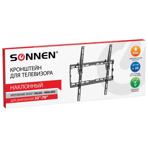 Кронштейн-крепление для ТВ настенный, до 45 кг, VESA 75х75-400х400, 32"-70", черный, SONNEN, 455949 455949