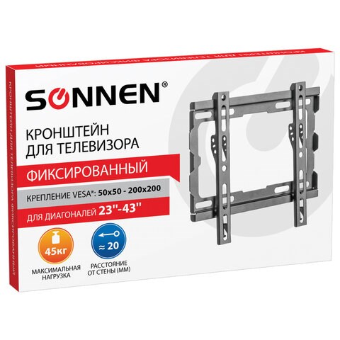 Кронштейн-крепление для ТВ настенный, до 45 кг. VESA 100х100-200х200, 23"-43", черный, SONNEN, 455948 455948
