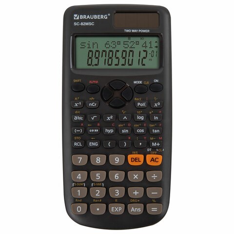 Калькулятор инженерный BRAUBERG SC-82MSС (165х84 мм), 240 функций, 10+2 разрядов, двойное питание, 271722 271722