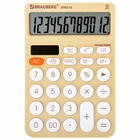 Калькулятор настольный BRAUBERG STYLE-12-BG (157х106 мм), 12 разрядов, двойное питание, БЕЖЕВЫЙ, 272967 272967
