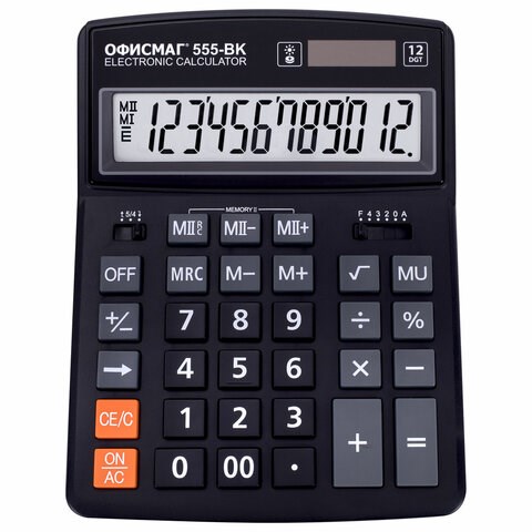 Калькулятор настольный ОФИСМАГ 555-BK (206x155 мм), 12 разрядов, двойное питание, ЧЕРНЫЙ, 271729 271729