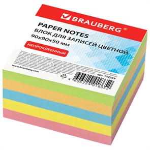 {{photo.Alt || photo.Description || 'Блок для записей BRAUBERG непроклеенный, куб 9х9х5 см, цветной, 122339'}}