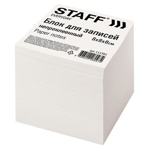 {{photo.Alt || photo.Description || 'Блок для записей STAFF непроклеенный, куб 8х8х8 см, белый, белизна 70-80%, 111981'}}