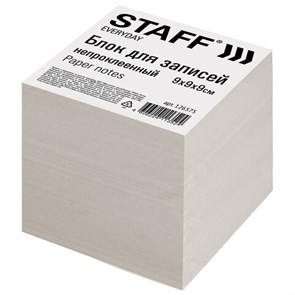 {{photo.Alt || photo.Description || 'Блок для записей STAFF, непроклеенный, куб 9х9х9 см, белизна 70-80%, 126575'}}