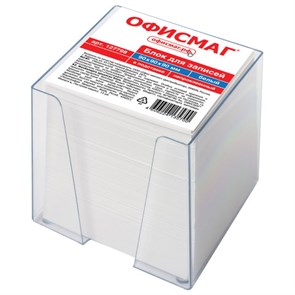 {{photo.Alt || photo.Description || 'Блок для записей ОФИСМАГ в подставке прозрачной, куб 9х9х9 см, белый, белизна 95-98%, 127798'}}