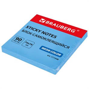 {{photo.Alt || photo.Description || 'Блок самоклеящийся (стикеры) BRAUBERG НЕОНОВЫЙ 76х76 мм, 90 листов, голубой, 111348'}}