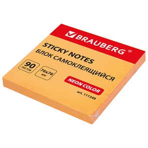 {{photo.Alt || photo.Description || 'Блок самоклеящийся (стикеры) BRAUBERG НЕОНОВЫЙ 76х76 мм, 90 листов, оранжевый, 111349'}}