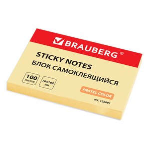{{photo.Alt || photo.Description || 'Блок самоклеящийся (стикеры) BRAUBERG, ПАСТЕЛЬНЫЙ, 76х102 мм, 100 листов, желтый, 122691'}}
