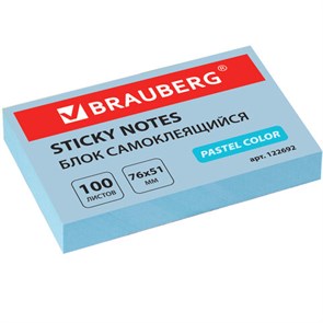 {{photo.Alt || photo.Description || 'Блок самоклеящийся (стикеры) BRAUBERG, ПАСТЕЛЬНЫЙ, 76х51 мм, 100 листов, голубой, 122692'}}
