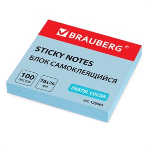 {{photo.Alt || photo.Description || 'Блок самоклеящийся (стикеры) BRAUBERG, ПАСТЕЛЬНЫЙ, 76х76 мм, 100 листов, голубой, 122695'}}