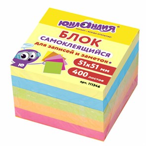 {{photo.Alt || photo.Description || 'Блок самоклеящийся (стикеры) ЮНЛАНДИЯ НЕОНОВЫЙ 51х51 мм, 400 листов, 5 цветов, 111346'}}