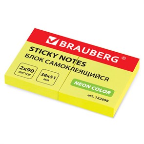 {{photo.Alt || photo.Description || 'Блок самоклеящийся (стикеры), BRAUBERG, НЕОНОВЫЙ, 38х51 мм, 90 листов, КОМПЛЕКТ 2 штуки, желтый, 122698'}}