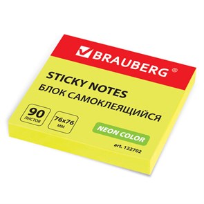 {{photo.Alt || photo.Description || 'Блок самоклеящийся (стикеры), BRAUBERG, НЕОНОВЫЙ, 76х76 мм, 90 листов, желтый, 122702'}}