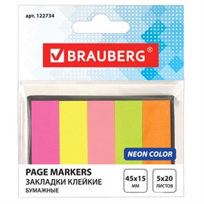 {{photo.Alt || photo.Description || 'Закладки клейкие неоновые BRAUBERG бумажные, 45х15 мм, 100 штук (5 цветов х 20 листов), в картонной книжке, 122734'}}