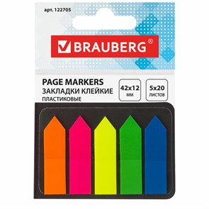 {{photo.Alt || photo.Description || 'Закладки клейкие неоновые BRAUBERG, 42х12 мм, 100 штук (5 цветов х 20 листов), в картонной книжке, 122705'}}