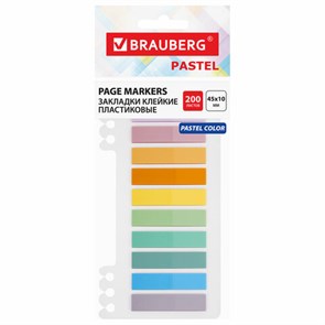 {{photo.Alt || photo.Description || 'Закладки клейкие пастельные BRAUBERG PASTEL, пластиковые, 45х10 мм, 10 цветов х 20 листов, 115579'}}