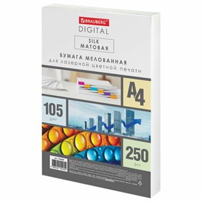 {{photo.Alt || photo.Description || 'Бумага BRAUBERG DIGITAL SILK, мелованная, матовая, А4, 105 г/м, 250 л., для полноцветной лазерной печати, 130% (CIE),116394'}}