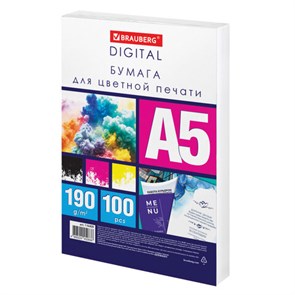 {{photo.Alt || photo.Description || 'Бумага для цветной лазерной печати А5, ПЛОТНАЯ 190 г/м2, 100 л., BRAUBERG DIGITAL, 145% (CIE), 116409'}}