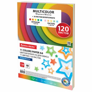 {{photo.Alt || photo.Description || 'Бумага цветная 11 цветов BRAUBERG MULTICOLOR, А4, 80 г/м2, 120 л. (10 цветов x 10 листов + 20 белых листов), 116012'}}