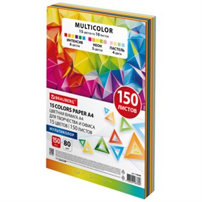 {{photo.Alt || photo.Description || 'Бумага цветная 15 цветов BRAUBERG MULTICOLOR А4, 80 г/м2, 150 л. (15 цветов x 10 листов), 116648'}}