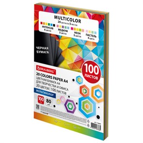 {{photo.Alt || photo.Description || 'Бумага цветная 20 цветов BRAUBERG MULTICOLOR А4, 80 г/м2, 100 л., (20 цветов x 5 листов), 116649'}}