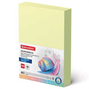 {{photo.Alt || photo.Description || 'Бумага цветная BRAUBERG, А4, 80 г/м2, 500 л., пастель, желтая, для офисной техники, 115220'}}