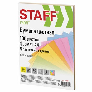 {{photo.Alt || photo.Description || 'Бумага цветная STAFF "Profit", А4, 80 г/м2, 100 л. (5 цв. х 20 л.), пастель, для офиса и дома, 110889'}}