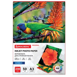 {{photo.Alt || photo.Description || 'Фотобумага матовая БОЛЬШОГО ФОРМАТА, А3, 230 г/м2, односторонняя, 50 листов, BRAUBERG ORIGINAL, 363997'}}